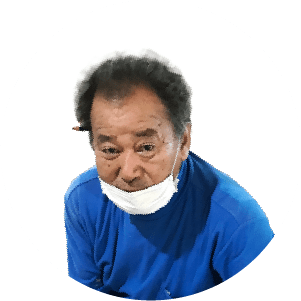 二平さん イメージ