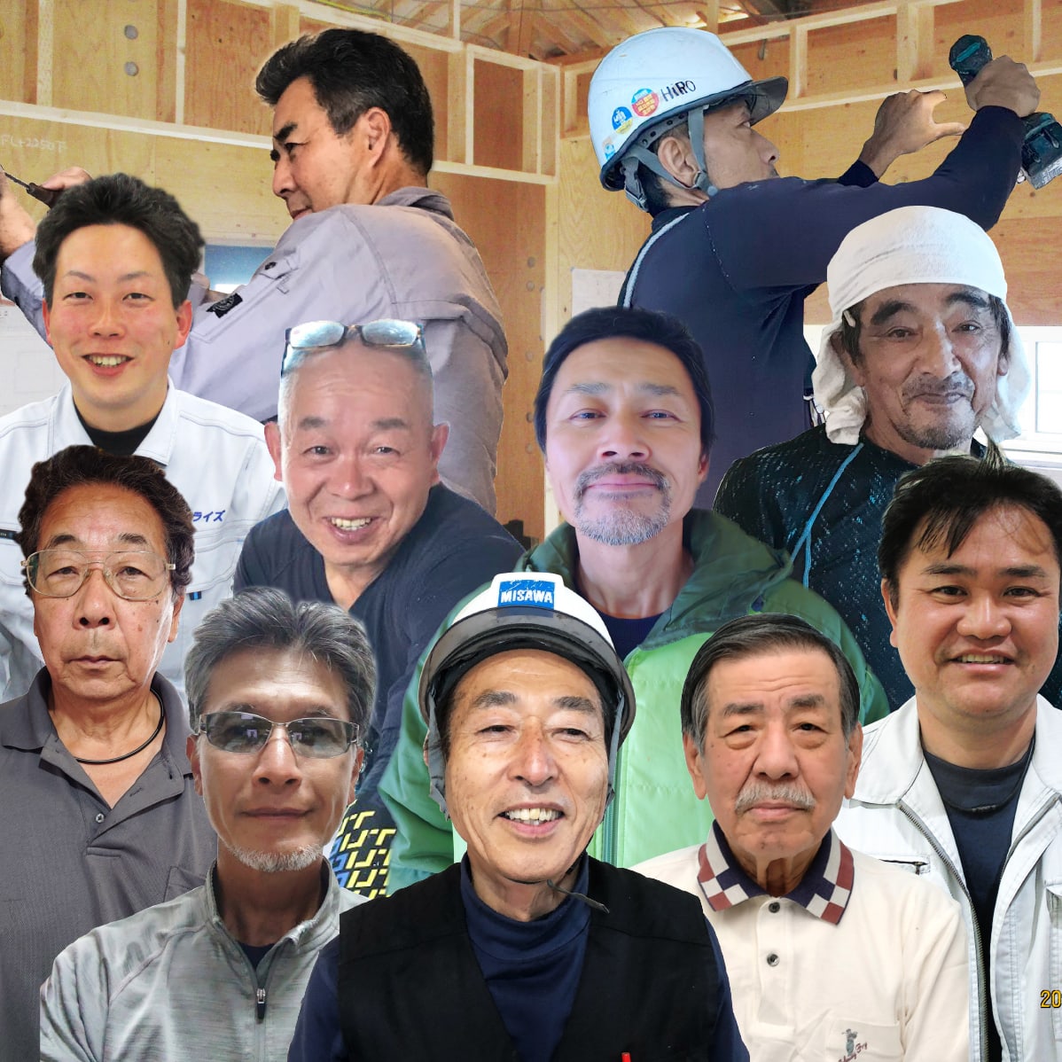 従業員の声 イメージ